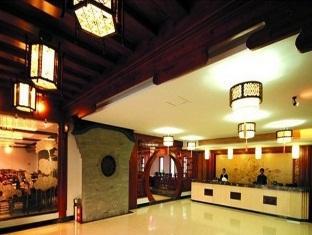 Отель Lotus Хуаншань Экстерьер фото